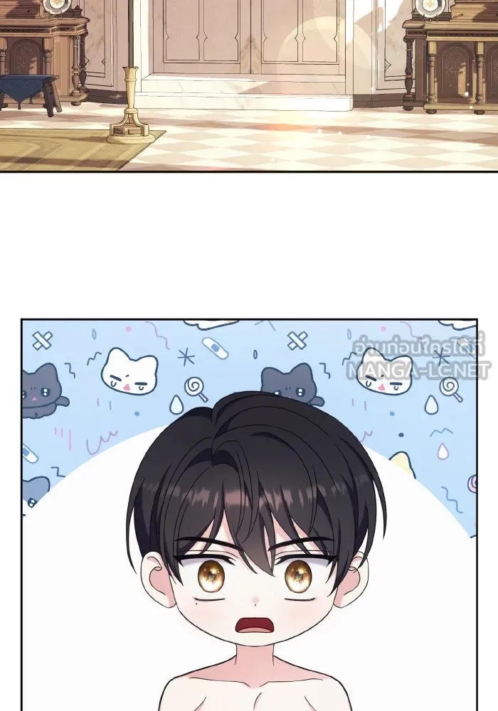 ทำแบบนี้ไม่ได้เพคะ องค์ชาย ตอนที่ 45 รูปที่ 18