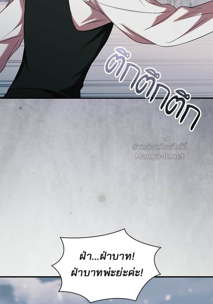 Doujin-Lc- อ่าน โดจิน มังฮวา เกาหลี ญี่ปุ่น จีน แปลไทย ชายาคนสุดท้ายของเจ้าชายไร้หัวใจ ตอนที่ 1 2 3 4 5 6 7 8 9 10 11 12 13 14 ฟรี ไม่มีโฆษณา อ่าน โดจิน Manhwa เกาหลี ญี่ปุ่น จีน เรามีครบ คัดมาให้เน้นๆ โดจิน 18+ รับประกันความฟินโดย Doujin Lc