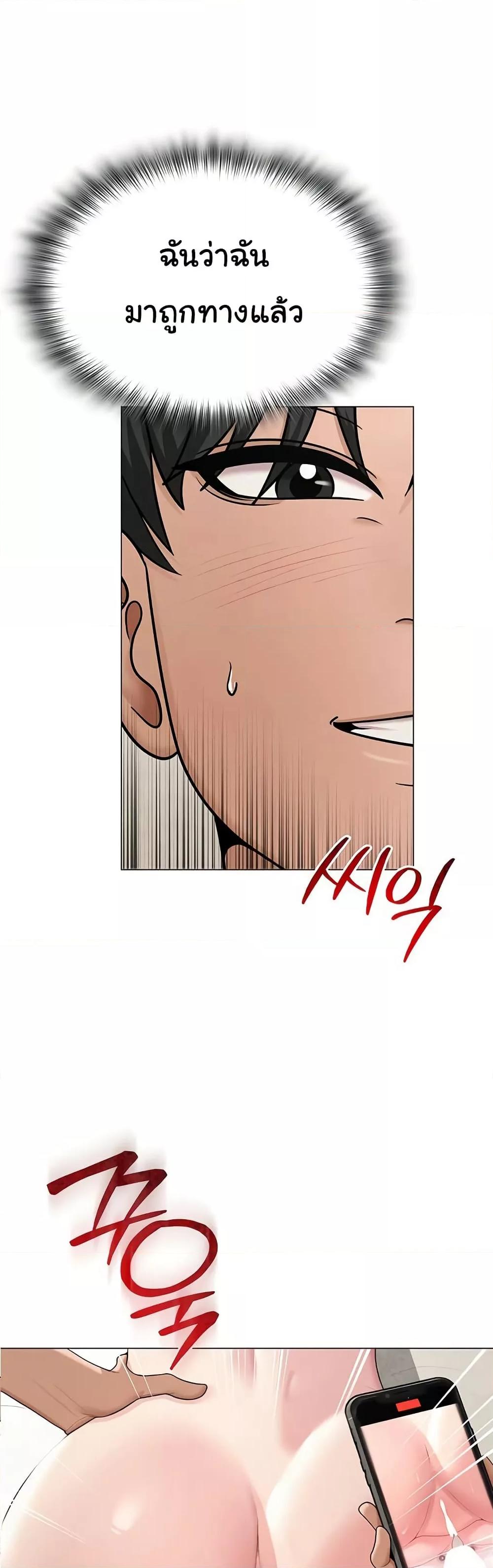 Doujin-Lc- อ่าน โดจิน มังฮวา เกาหลี ญี่ปุ่น จีน แปลไทย SNS ตอนที่ 1 2 3 4 5 6 7 8 9 10 11 12 13 14 ฟรี ไม่มีโฆษณา อ่าน โดจิน Manhwa เกาหลี ญี่ปุ่น จีน เรามีครบ คัดมาให้เน้นๆ โดจิน 18+ รับประกันความฟินโดย  Doujin Lc