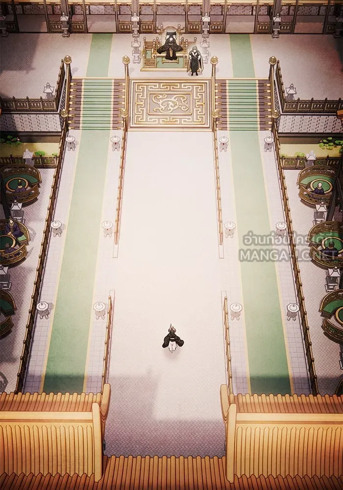 อาซา ตอนที่ 74 การลงมติ รูปที่ 18