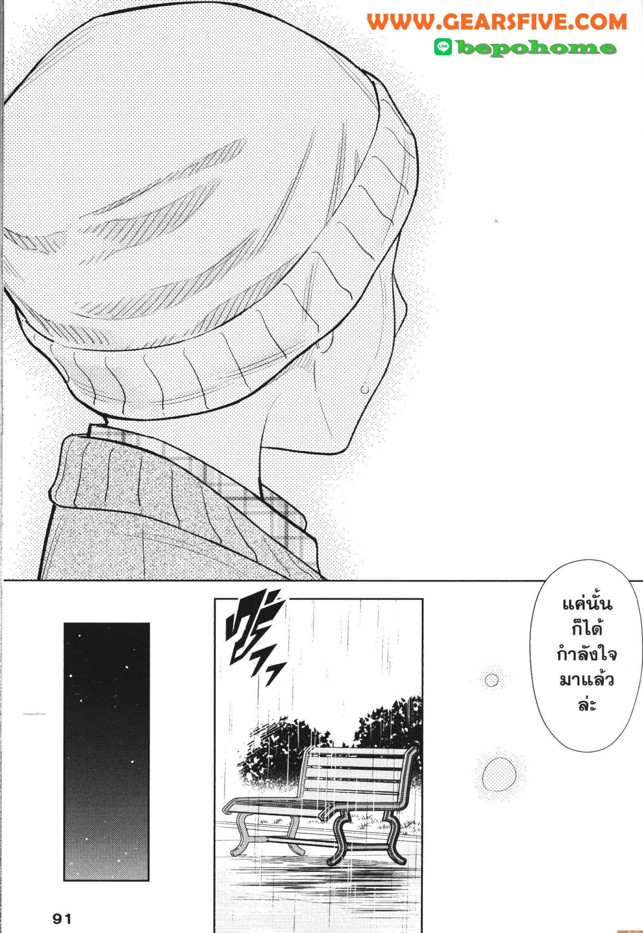 Manga-lc-com อ่านมังงะ อ่านการ์ตูน ออนไลน์ ฟรี CHAMPAGNE ตอนที่ 1 2 3 4 5 6 7 8 9 10 11 12 13 14 ฟรี ไม่มีโฆษณา Manga-lc - อ่าน มังงะ อ่าน การ์ตูน ออนไลน์ อ่านมังงะ ฟรี