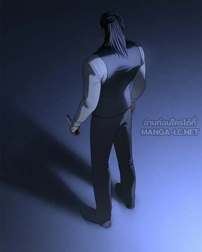 Baek XX ตอนที่ 153 รูปที่ 180