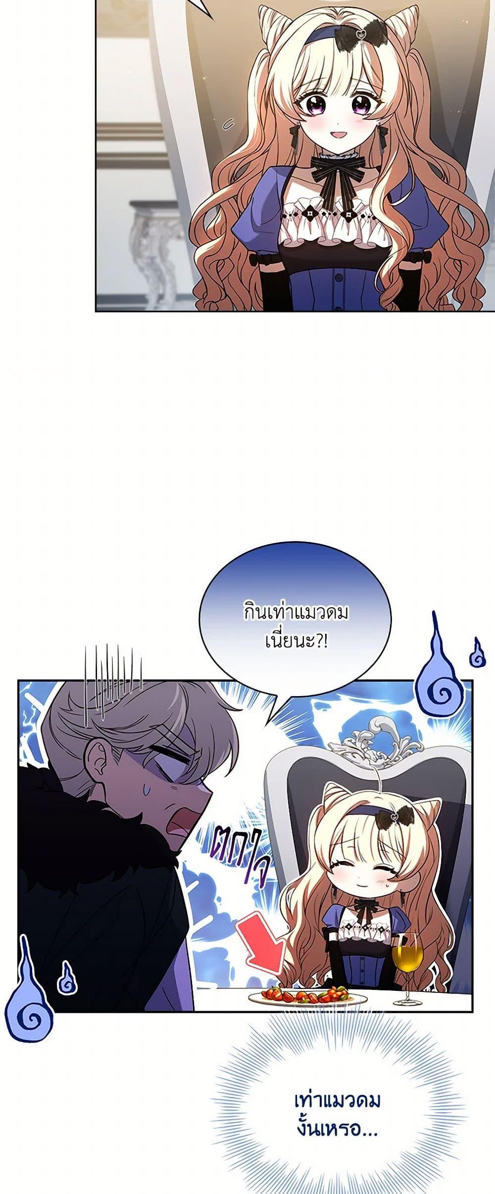Manga-lc-com อ่านมังงะ อ่านการ์ตูน ออนไลน์ ฟรี Happy Sea World ตอนที่ 1 2 3 4 5 6 7 8 9 10 11 12 13 14 ฟรี ไม่มีโฆษณา Manga-lc - อ่าน มังงะ อ่าน การ์ตูน ออนไลน์ อ่านมังงะ ฟรี