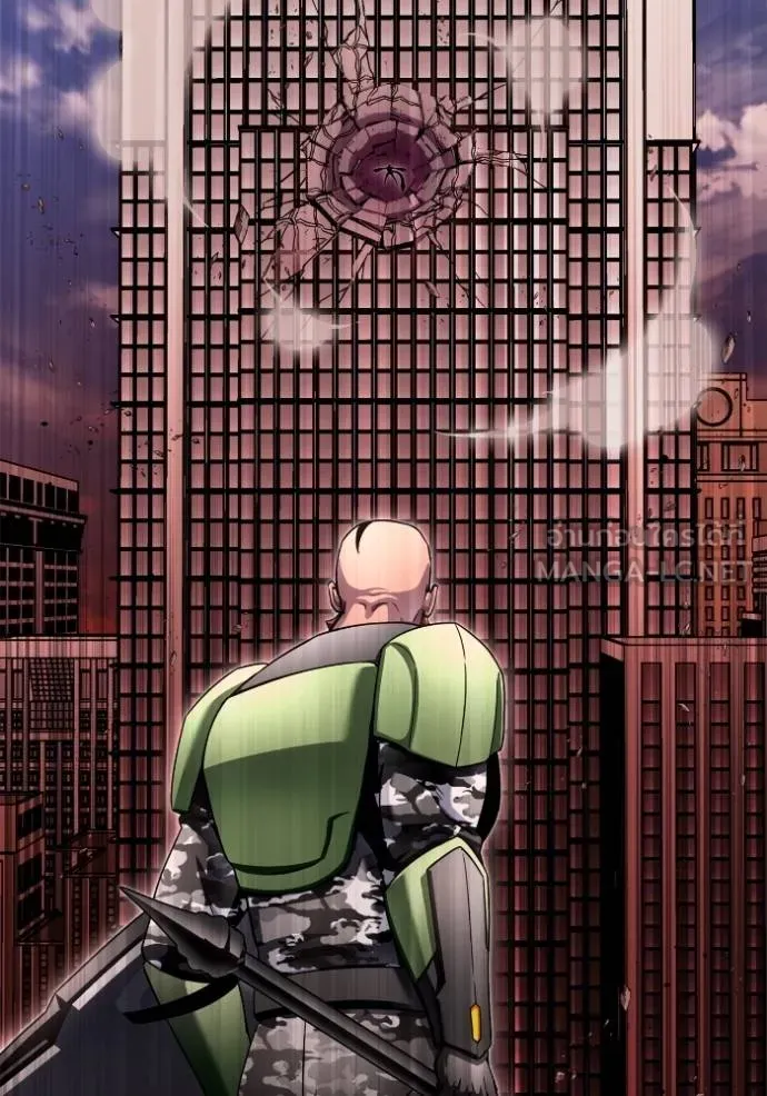 เกมของยอดมนุษย์ ตอนที่ 144 รูปที่ 34