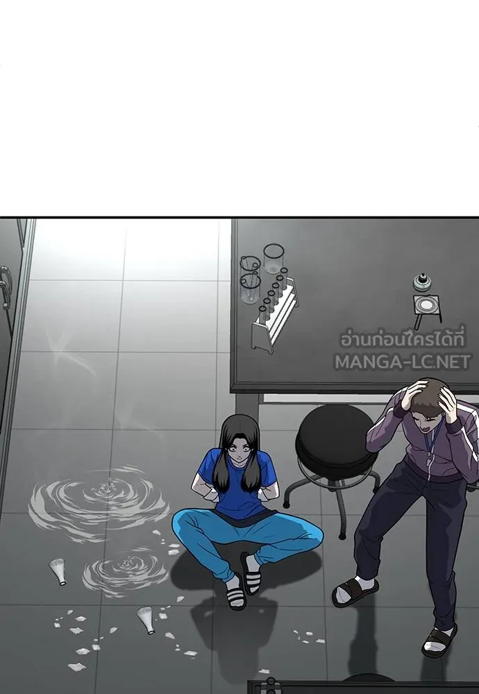 สนามเด็กล่า ตอนที่ 18 รูปที่ 156