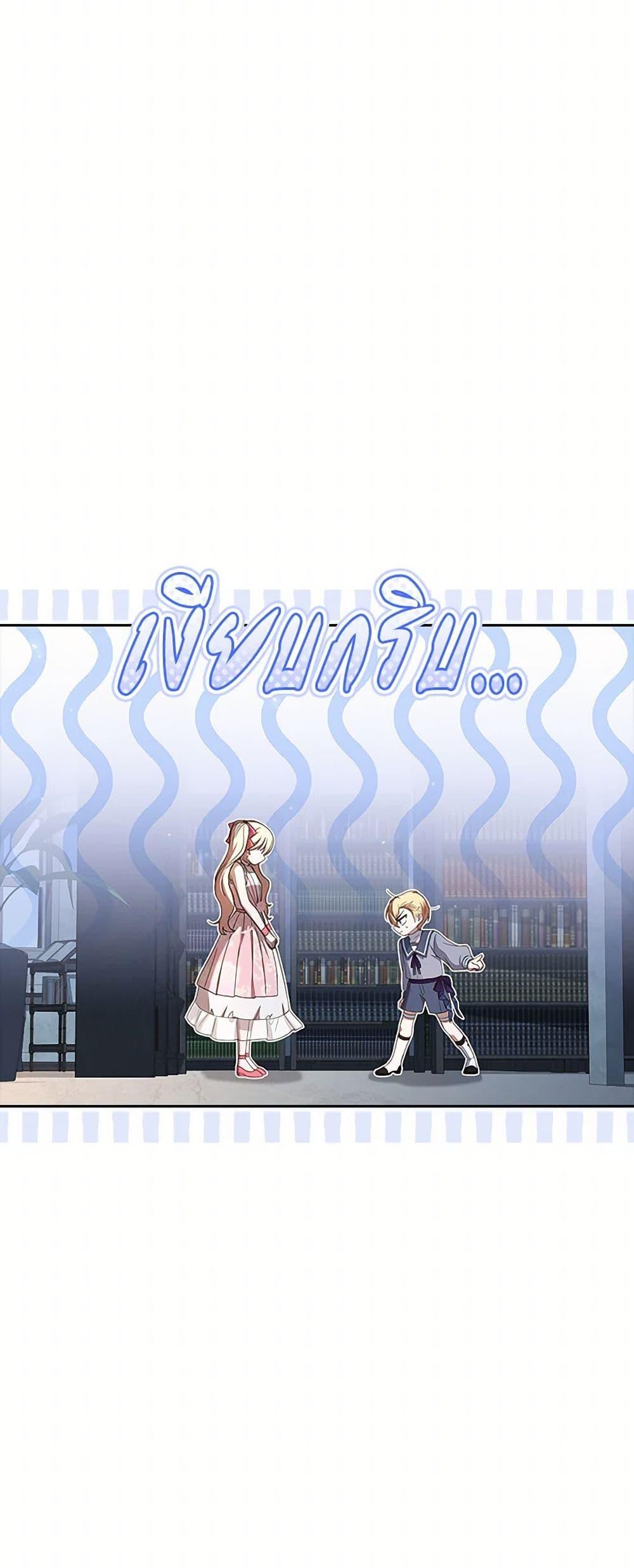 Manga-lc-com อ่านมังงะ อ่านการ์ตูน ออนไลน์ ฟรี Happy Sea World ตอนที่ 1 2 3 4 5 6 7 8 9 10 11 12 13 14 ฟรี ไม่มีโฆษณา Manga-lc - อ่าน มังงะ อ่าน การ์ตูน ออนไลน์ อ่านมังงะ ฟรี