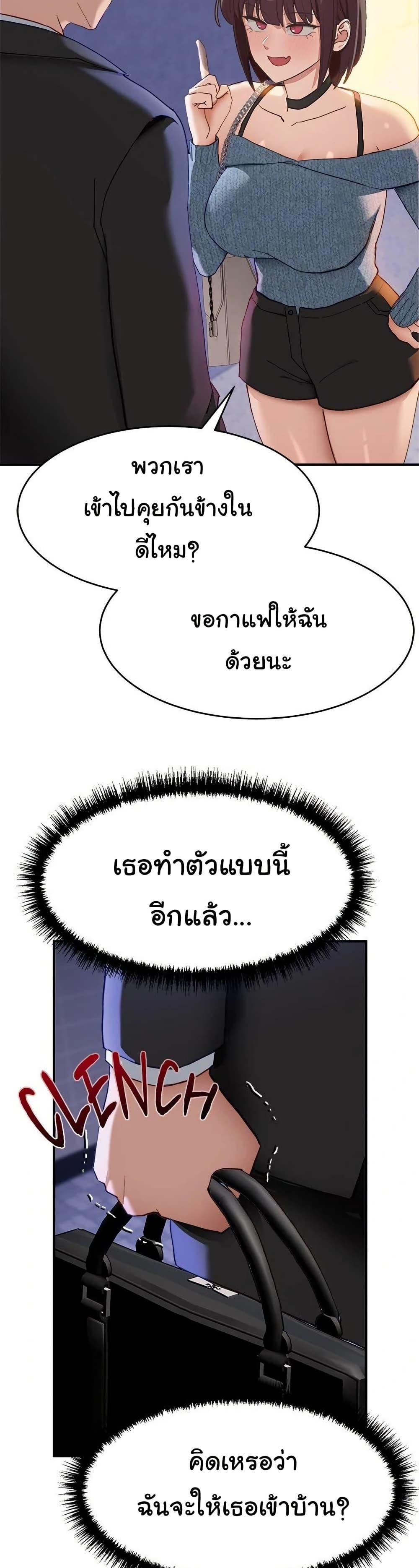 Doujin-Lc- อ่าน โดจิน มังฮวา เกาหลี ญี่ปุ่น จีน แปลไทย I Became a Dog! ตอนที่ 1 2 3 4 5 6 7 8 9 10 11 12 13 14 ฟรี ไม่มีโฆษณา อ่าน โดจิน Manhwa เกาหลี ญี่ปุ่น จีน เรามีครบ คัดมาให้เน้นๆ โดจิน 18+ รับประกันความฟินโดย  Doujin Lc
