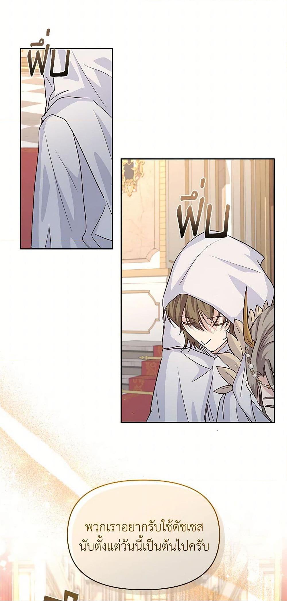 Manga-lc-com อ่านมังงะ อ่านการ์ตูน ออนไลน์ ฟรี Once Married ตอนที่ 1 2 3 4 5 6 7 8 9 10 11 12 13 14 ฟรี ไม่มีโฆษณา Manga-lc - อ่าน มังงะ อ่าน การ์ตูน ออนไลน์ อ่านมังงะ ฟรี