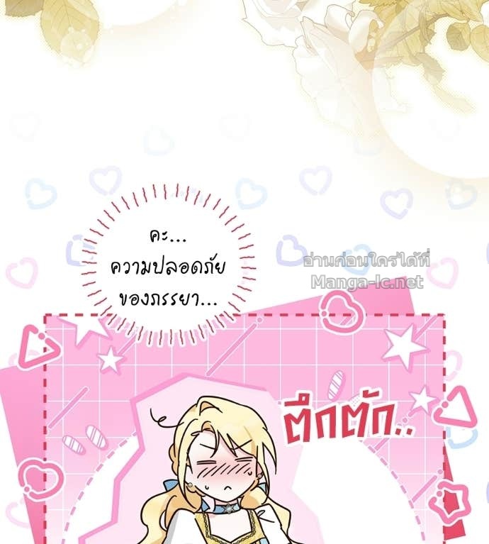 Doujin-Lc- อ่าน โดจิน มังฮวา เกาหลี ญี่ปุ่น จีน แปลไทย แกรนด์ดัชเชสล็อกมง ตอนที่ 1 2 3 4 5 6 7 8 9 10 11 12 13 14 ฟรี ไม่มีโฆษณา อ่าน โดจิน Manhwa เกาหลี ญี่ปุ่น จีน เรามีครบ คัดมาให้เน้นๆ โดจิน 18+ รับประกันความฟินโดย Doujin Lc