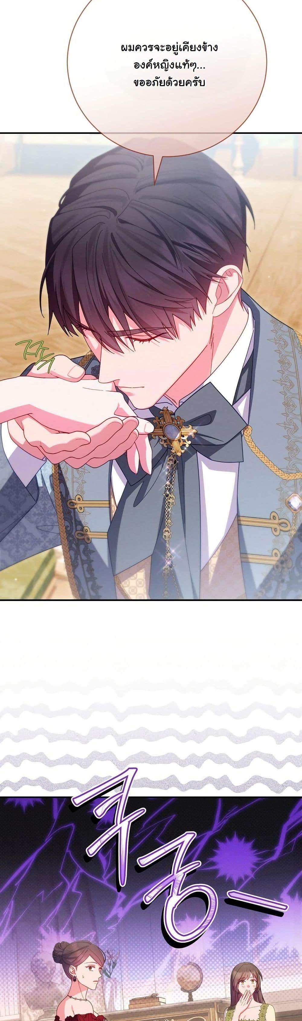 Manga-lc-com อ่านมังงะ อ่านการ์ตูน ออนไลน์ ฟรี How to Survive as a Villainess on the Verge of Death ตอนที่ 1 2 3 4 5 6 7 8 9 10 11 12 13 14 ฟรี ไม่มีโฆษณา Manga-lc - อ่าน มังงะ อ่าน การ์ตูน ออนไลน์ อ่านมังงะ ฟรี