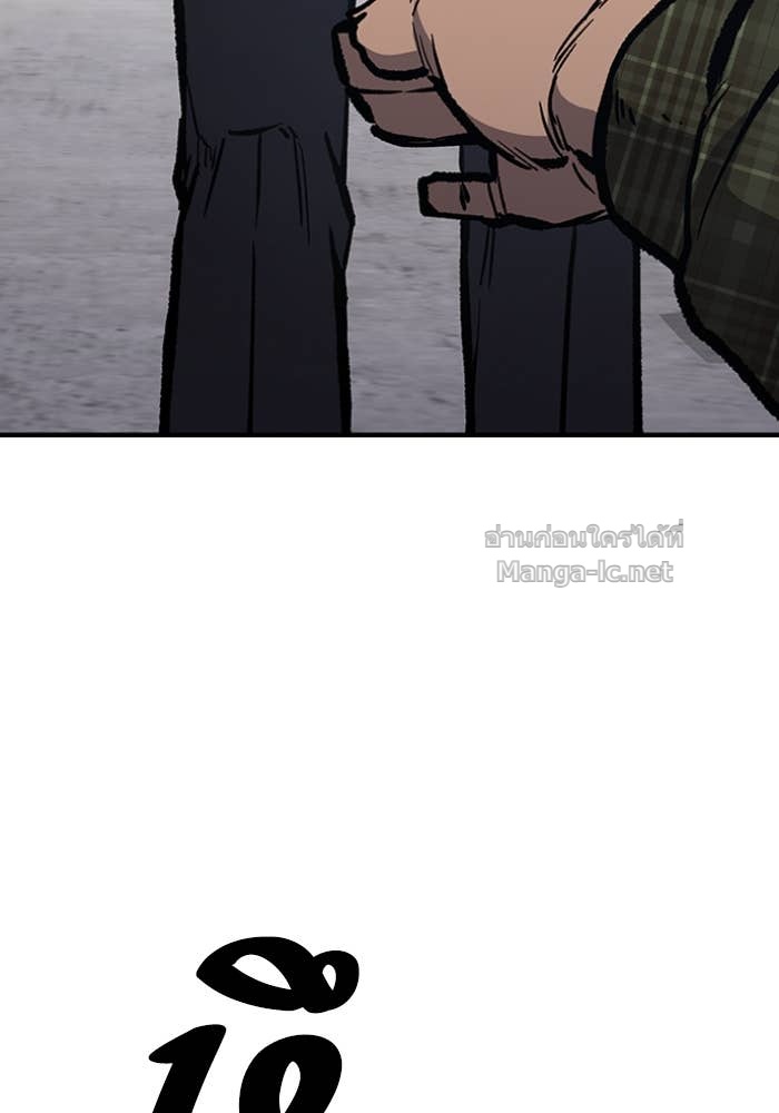 Doujin-Lc- อ่าน โดจิน มังฮวา เกาหลี ญี่ปุ่น จีน แปลไทย HECTOPASCAL ตอนที่ 1 2 3 4 5 6 7 8 9 10 11 12 13 14 ฟรี ไม่มีโฆษณา อ่าน โดจิน Manhwa เกาหลี ญี่ปุ่น จีน เรามีครบ คัดมาให้เน้นๆ โดจิน 18+ รับประกันความฟินโดย Doujin Lc