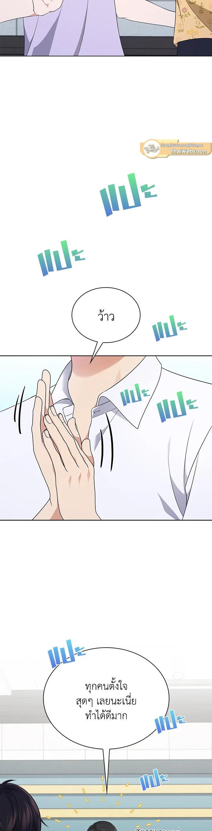 Manga-lc-com อ่านมังงะ อ่านการ์ตูน ออนไลน์ ฟรี In This Life, the Greatest Star in the Universe ตอนที่ 1 2 3 4 5 6 7 8 9 10 11 12 13 14 ฟรี ไม่มีโฆษณา Manga-lc - อ่าน มังงะ อ่าน การ์ตูน ออนไลน์ อ่านมังงะ ฟรี