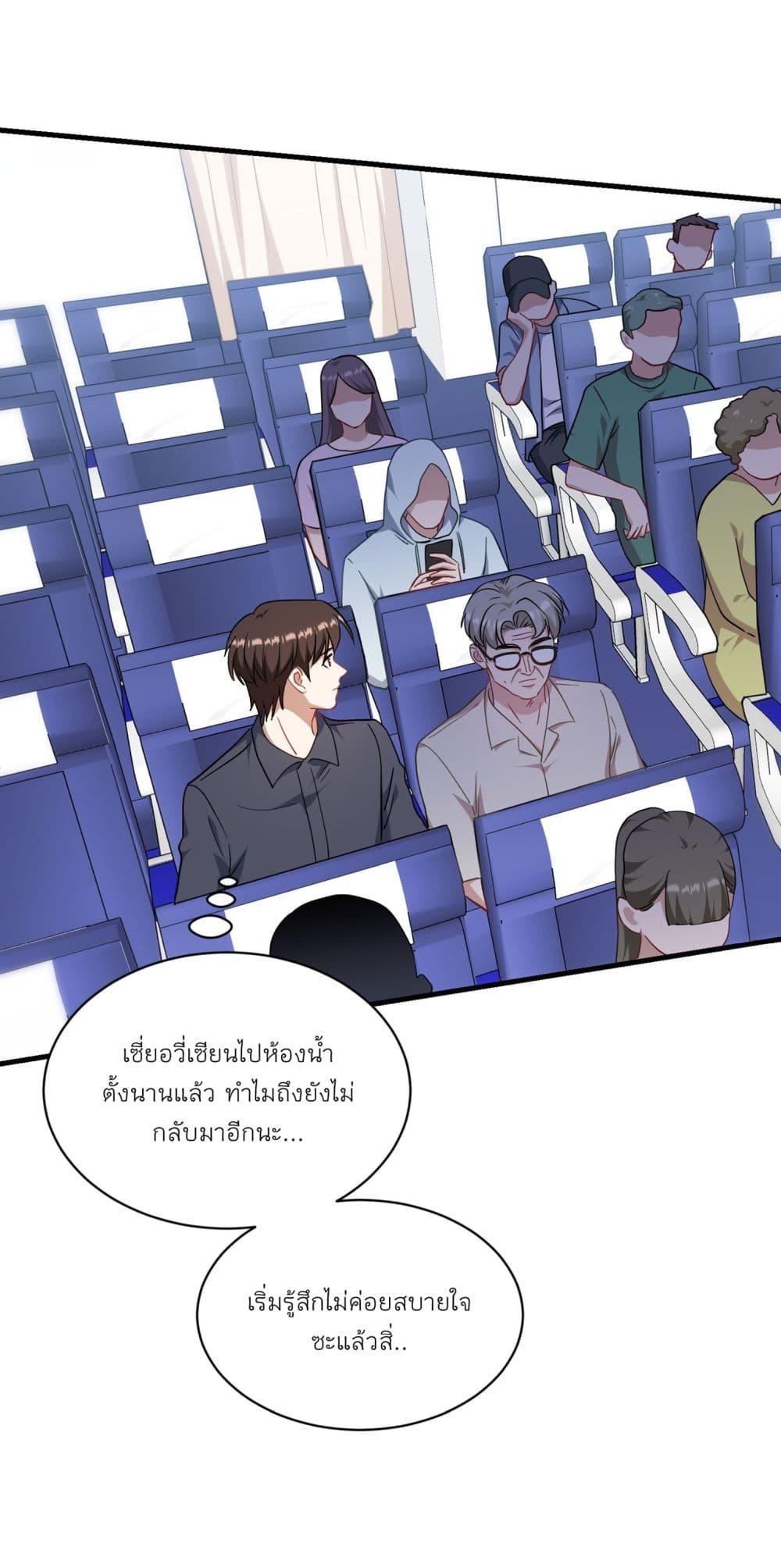 Manga-lc-com อ่านมังงะ อ่านการ์ตูน ออนไลน์ ฟรี Became a Billionaire After Dog Licking Improperly ตอนที่ 1 2 3 4 5 6 7 8 9 10 11 12 13 14 ฟรี ไม่มีโฆษณา Manga-lc - อ่าน มังงะ อ่าน การ์ตูน ออนไลน์ อ่านมังงะ ฟรี