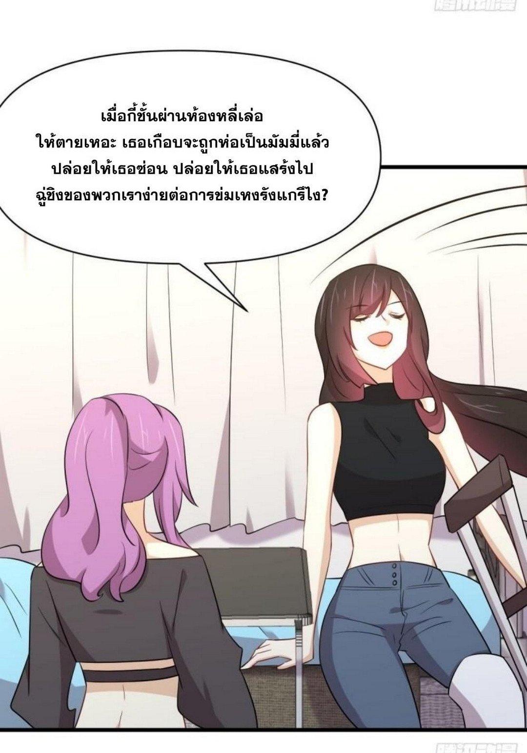 Manga-lc-com อ่านมังงะ อ่านการ์ตูน ออนไลน์ ฟรี Immortal Swordsman in the Reverse World ตอนที่ 1 2 3 4 5 6 7 8 9 10 11 12 13 14 ฟรี ไม่มีโฆษณา Manga-lc - อ่าน มังงะ อ่าน การ์ตูน ออนไลน์ อ่านมังงะ ฟรี