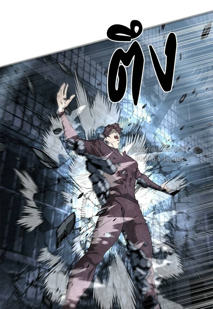 Doujin-Lc- อ่าน โดจิน มังฮวา เกาหลี ญี่ปุ่น จีน แปลไทย ข้าราชการพิเศษ ตอนที่ 1 2 3 4 5 6 7 8 9 10 11 12 13 14 ฟรี ไม่มีโฆษณา อ่าน โดจิน Manhwa เกาหลี ญี่ปุ่น จีน เรามีครบ คัดมาให้เน้นๆ โดจิน 18+ รับประกันความฟินโดย Doujin Lc