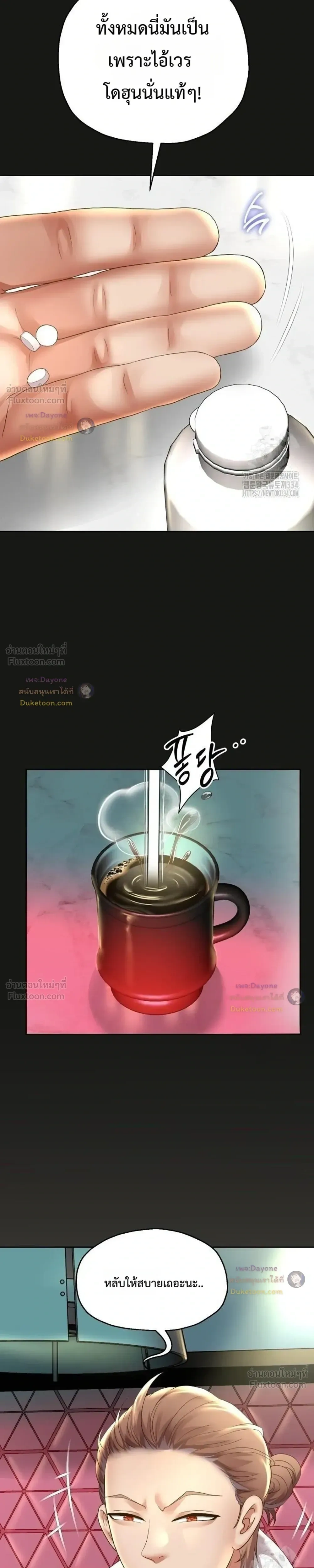 Doujin-Lc- อ่าน โดจิน มังฮวา เกาหลี ญี่ปุ่น จีน แปลไทย Reborn with a big dick! ขอเกิดใหม่ให้เจ้าโลกใหญ่ทีเถอะครับ! ตอนที่ 1 2 3 4 5 6 7 8 9 10 11 12 13 14 ฟรี ไม่มีโฆษณา อ่าน โดจิน Manhwa เกาหลี ญี่ปุ่น จีน เรามีครบ คัดมาให้เน้นๆ โดจิน 18+ รับประกันความฟินโดย  Doujin Lc