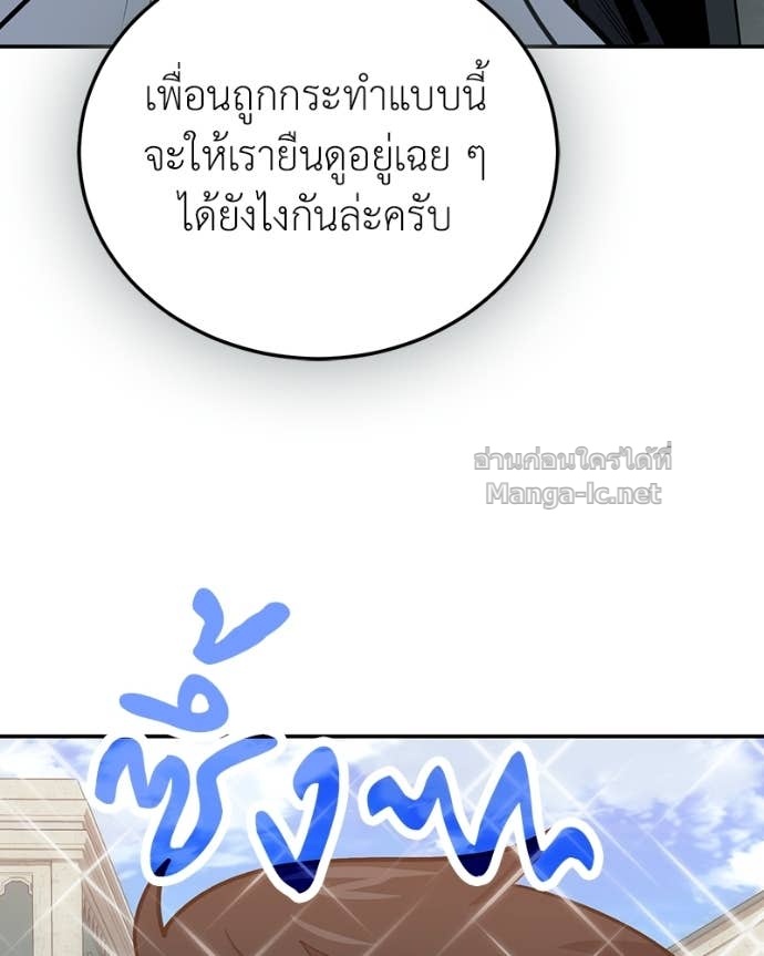 Doujin-Lc- อ่าน โดจิน มังฮวา เกาหลี ญี่ปุ่น จีน แปลไทย ฮีลเลอร์กำมะลอ ตอนที่ 1 2 3 4 5 6 7 8 9 10 11 12 13 14 ฟรี ไม่มีโฆษณา อ่าน โดจิน Manhwa เกาหลี ญี่ปุ่น จีน เรามีครบ คัดมาให้เน้นๆ โดจิน 18+ รับประกันความฟินโดย Doujin Lc