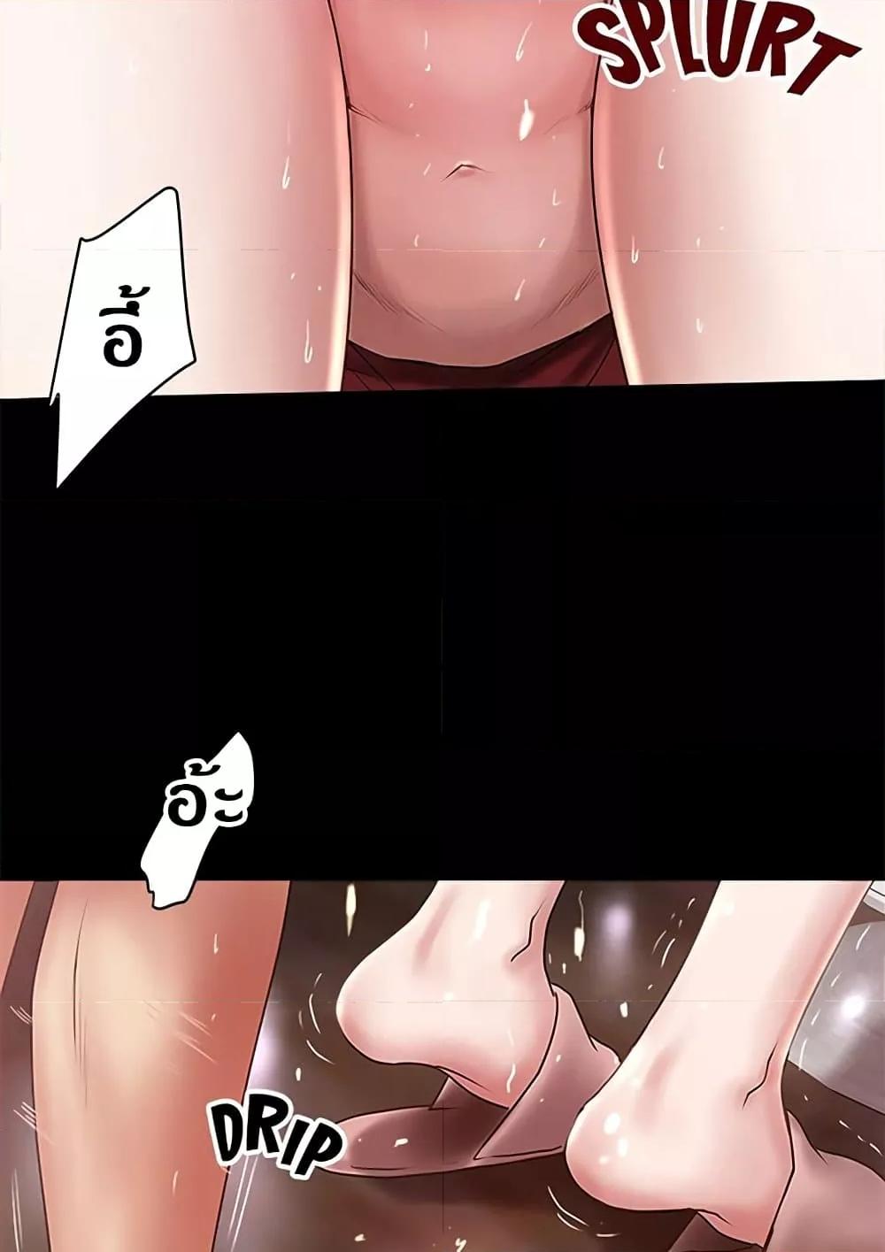 Doujin-Lc- อ่าน โดจิน มังฮวา เกาหลี ญี่ปุ่น จีน แปลไทย House Maid ตอนที่ 1 2 3 4 5 6 7 8 9 10 11 12 13 14 ฟรี ไม่มีโฆษณา อ่าน โดจิน Manhwa เกาหลี ญี่ปุ่น จีน เรามีครบ คัดมาให้เน้นๆ โดจิน 18+ รับประกันความฟินโดย  Doujin Lc