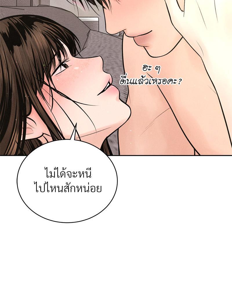 Doujin-Lc- อ่าน โดจิน มังฮวา เกาหลี ญี่ปุ่น จีน แปลไทย Payment for the Ride ตอนที่ 1 2 3 4 5 6 7 8 9 10 11 12 13 14 ฟรี ไม่มีโฆษณา อ่าน โดจิน Manhwa เกาหลี ญี่ปุ่น จีน เรามีครบ คัดมาให้เน้นๆ โดจิน 18+ รับประกันความฟินโดย  Doujin Lc