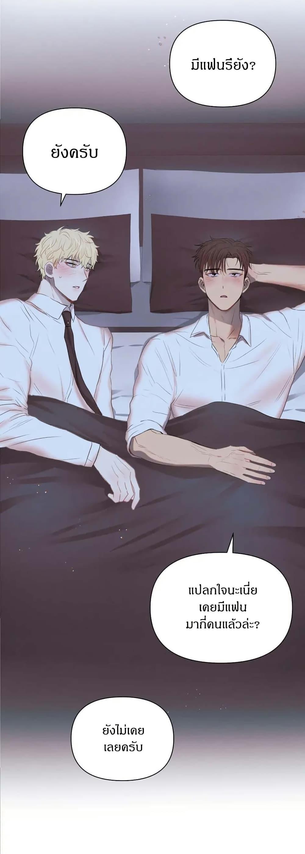 Manga-lc-com อ่านมังงะ อ่านการ์ตูน ออนไลน์ ฟรี Romantic Captain Darling ตอนที่ 1 2 3 4 5 6 7 8 9 10 11 12 13 14 ฟรี ไม่มีโฆษณา Manga-lc - อ่าน มังงะ อ่าน การ์ตูน ออนไลน์ อ่านมังงะ ฟรี