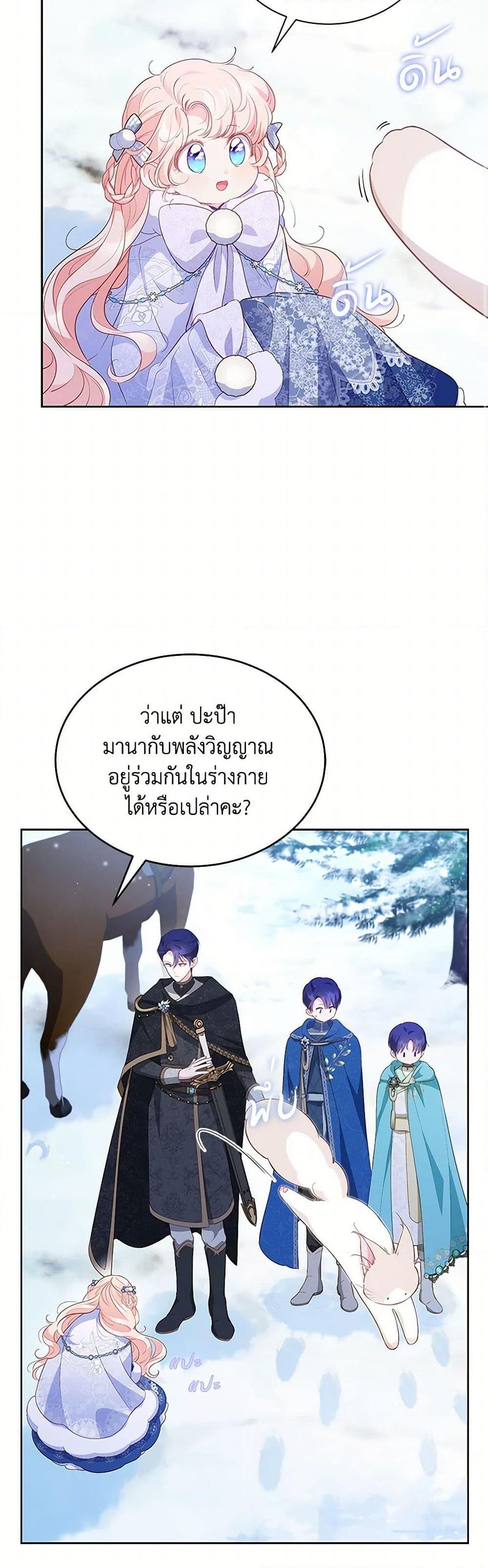 Manga-lc-com อ่านมังงะ อ่านการ์ตูน ออนไลน์ ฟรี Obsessed With Shuelina ตอนที่ 1 2 3 4 5 6 7 8 9 10 11 12 13 14 ฟรี ไม่มีโฆษณา Manga-lc - อ่าน มังงะ อ่าน การ์ตูน ออนไลน์ อ่านมังงะ ฟรี
