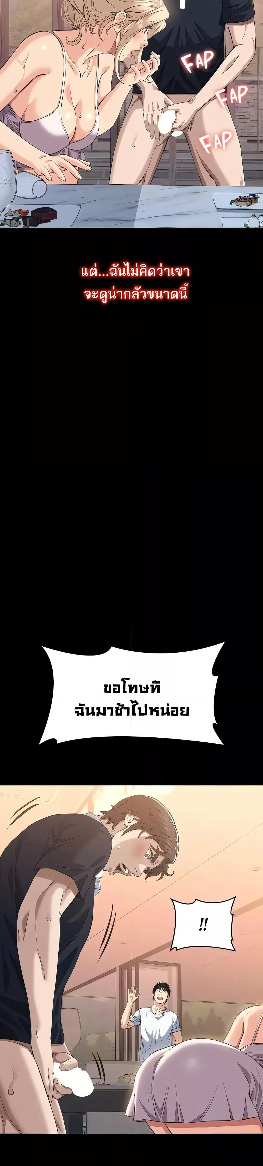 Doujin-Lc- อ่าน โดจิน มังฮวา เกาหลี ญี่ปุ่น จีน แปลไทย Resume ตอนที่ 1 2 3 4 5 6 7 8 9 10 11 12 13 14 ฟรี ไม่มีโฆษณา อ่าน โดจิน Manhwa เกาหลี ญี่ปุ่น จีน เรามีครบ คัดมาให้เน้นๆ โดจิน 18+ รับประกันความฟินโดย  Doujin Lc