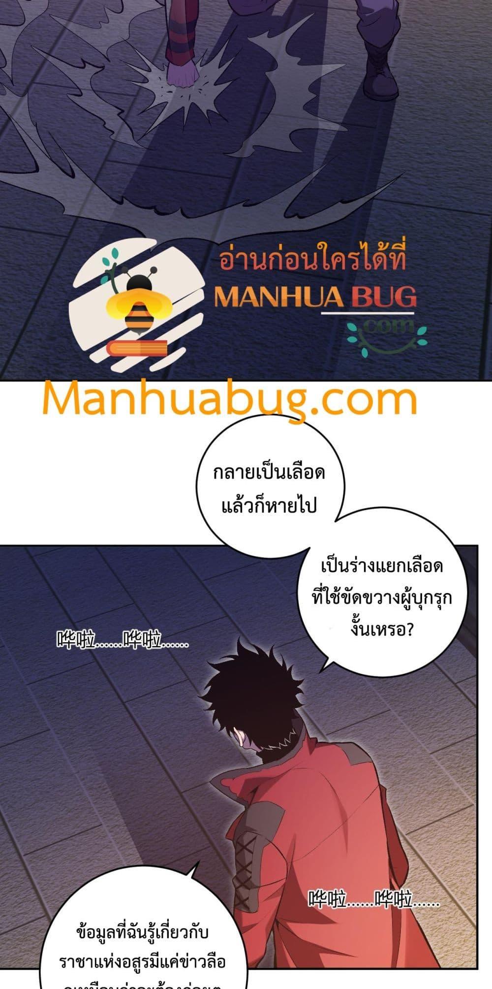 Manga-lc-com อ่านมังงะ อ่านการ์ตูน ออนไลน์ ฟรี Doomsdayforal ตอนที่ 1 2 3 4 5 6 7 8 9 10 11 12 13 14 ฟรี ไม่มีโฆษณา Manga-lc - อ่าน มังงะ อ่าน การ์ตูน ออนไลน์ อ่านมังงะ ฟรี