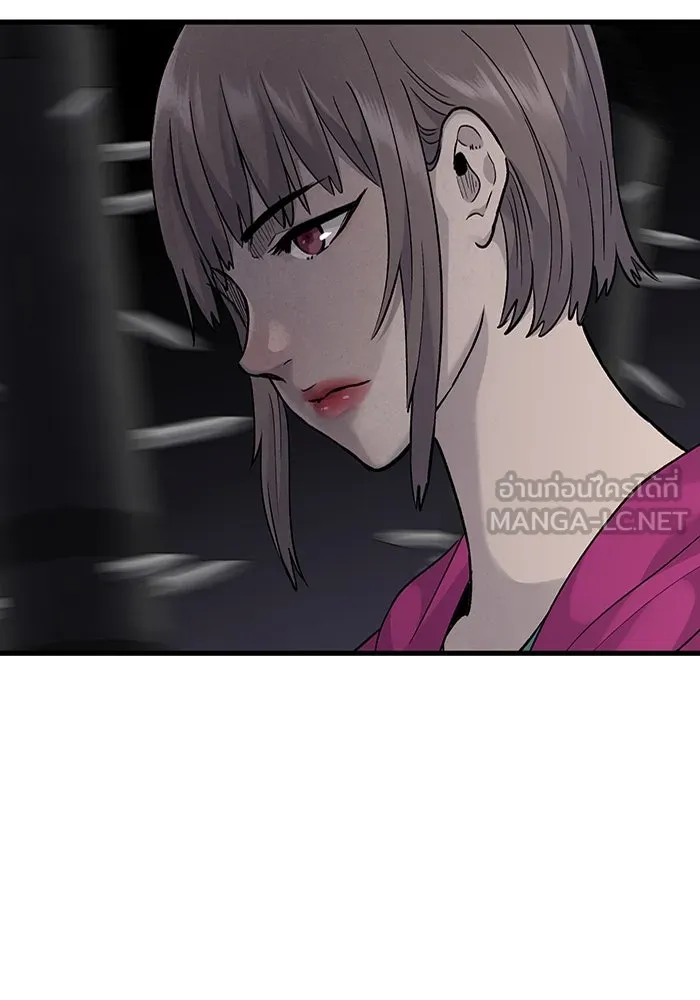 มีนา เกิดมาล่า ตอนที่ 63 รูปที่ 9