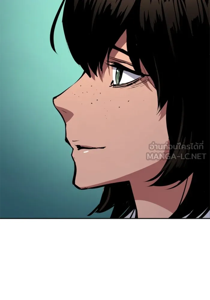 พี่ชายสายบอดี้การ์ด ตอนที่ 162 รูปที่ 27