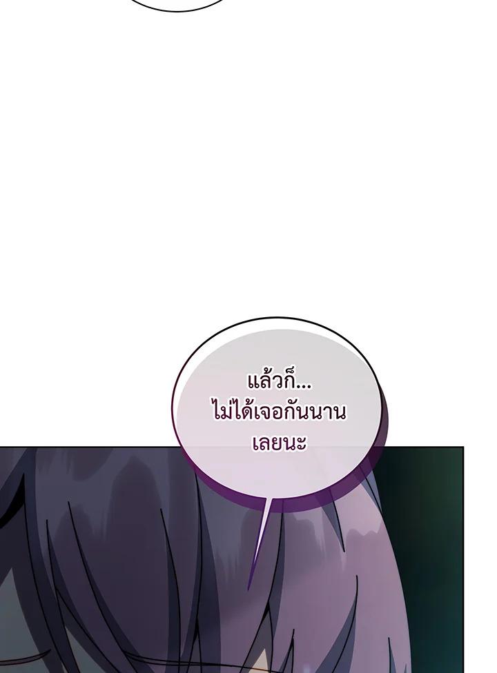Doujin-Lc- อ่าน โดจิน มังฮวา เกาหลี ญี่ปุ่น จีน แปลไทย Necromancer Academy’s ตอนที่ 1 2 3 4 5 6 7 8 9 10 11 12 13 14 ฟรี ไม่มีโฆษณา อ่าน โดจิน Manhwa เกาหลี ญี่ปุ่น จีน เรามีครบ คัดมาให้เน้นๆ โดจิน 18+ รับประกันความฟินโดย  Doujin Lc