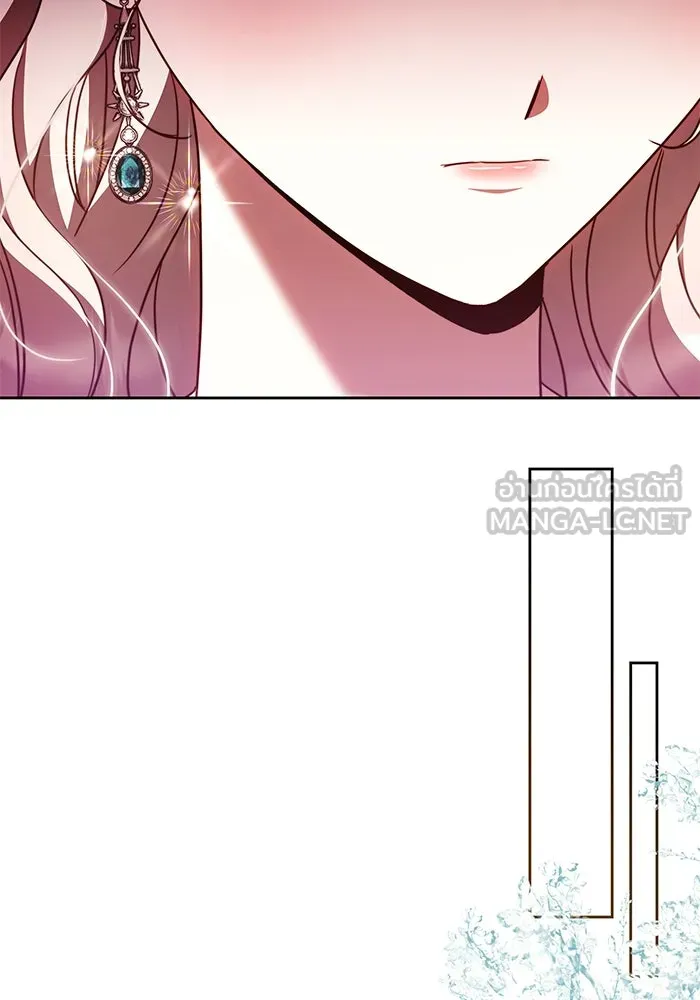 ย้อนเวลาพลิกชะตาทายาท ตอนที่ 43 รูปที่ 30