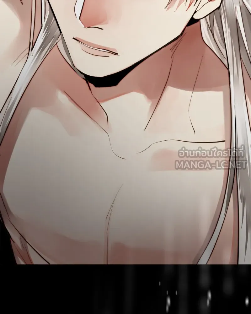 เทพมังกรคลั่งรัก ตอนที่ 54 อดีตที่ถูกกลบฝัง (2) [tw sexua รูปที่ 87