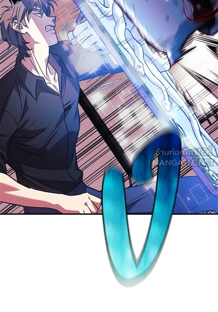 สัปดาห์นี้งดอัปตอนใหม่ ตอนที่ 77 รูปที่ 6