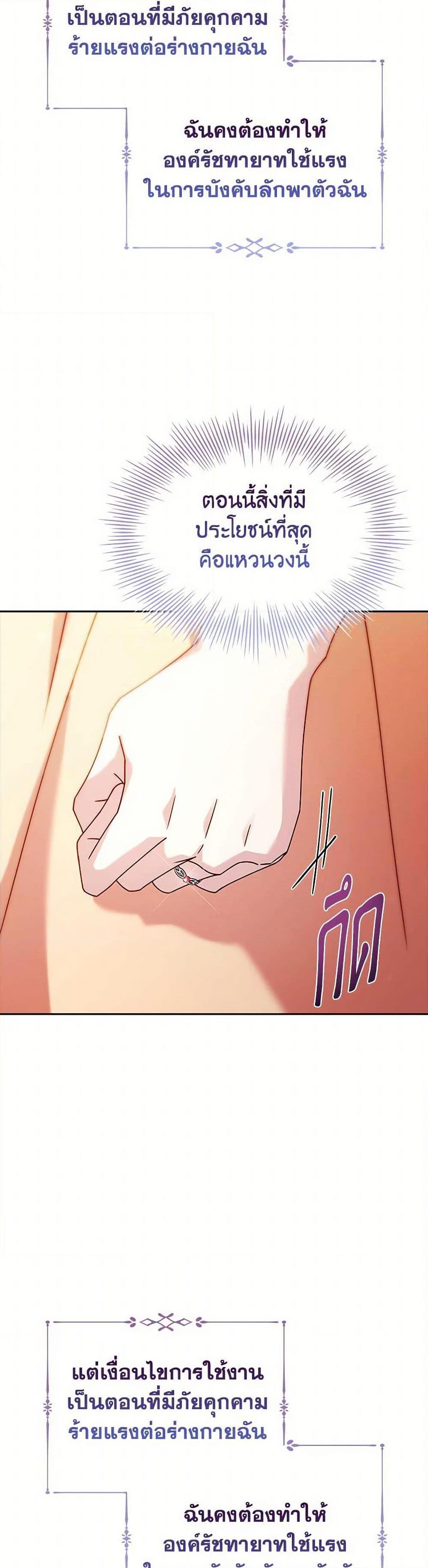 Manga-lc-com อ่านมังงะ อ่านการ์ตูน ออนไลน์ ฟรี The Lady Needs a Break ตอนที่ 1 2 3 4 5 6 7 8 9 10 11 12 13 14 ฟรี ไม่มีโฆษณา Manga-lc - อ่าน มังงะ อ่าน การ์ตูน ออนไลน์ อ่านมังงะ ฟรี