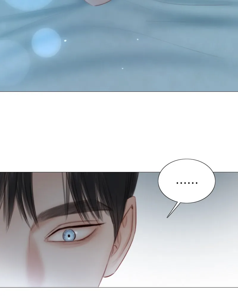 เซเรน่า ตอนที่ 75 รูปที่ 110