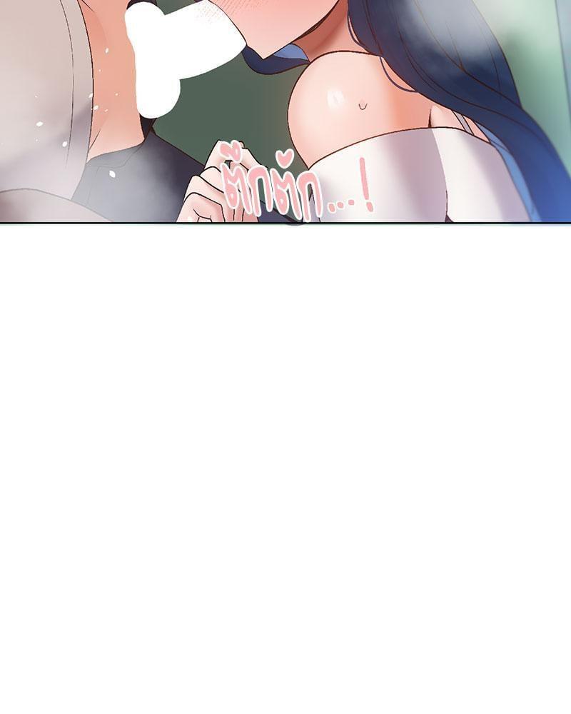 Doujin-Lc- อ่าน โดจิน มังฮวา เกาหลี ญี่ปุ่น จีน แปลไทย Family with Benefits ตอนที่ 1 2 3 4 5 6 7 8 9 10 11 12 13 14 ฟรี ไม่มีโฆษณา อ่าน โดจิน Manhwa เกาหลี ญี่ปุ่น จีน เรามีครบ คัดมาให้เน้นๆ โดจิน 18+ รับประกันความฟินโดย  Doujin Lc