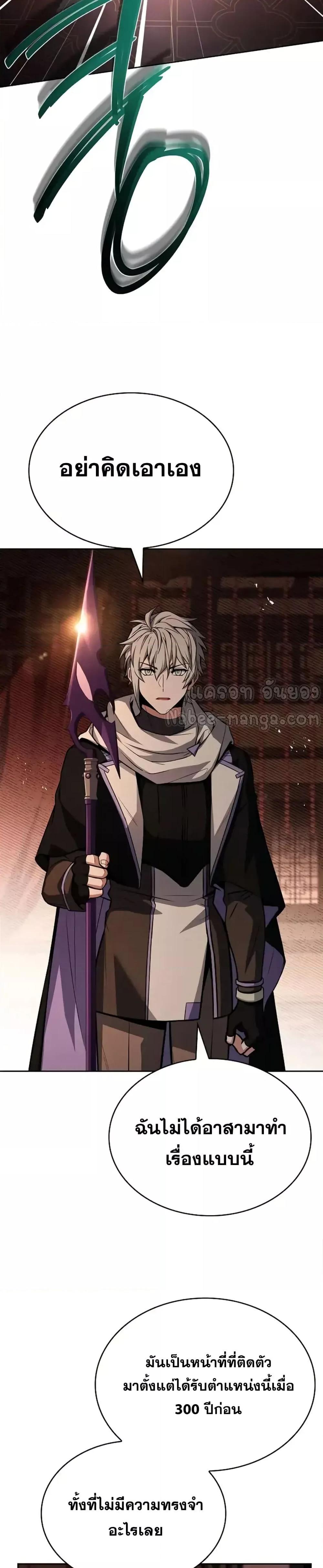 Manga-lc-com อ่านมังงะ อ่านการ์ตูน ออนไลน์ ฟรี TheConstellati ตอนที่ 1 2 3 4 5 6 7 8 9 10 11 12 13 14 ฟรี ไม่มีโฆษณา Manga-lc - อ่าน มังงะ อ่าน การ์ตูน ออนไลน์ อ่านมังงะ ฟรี