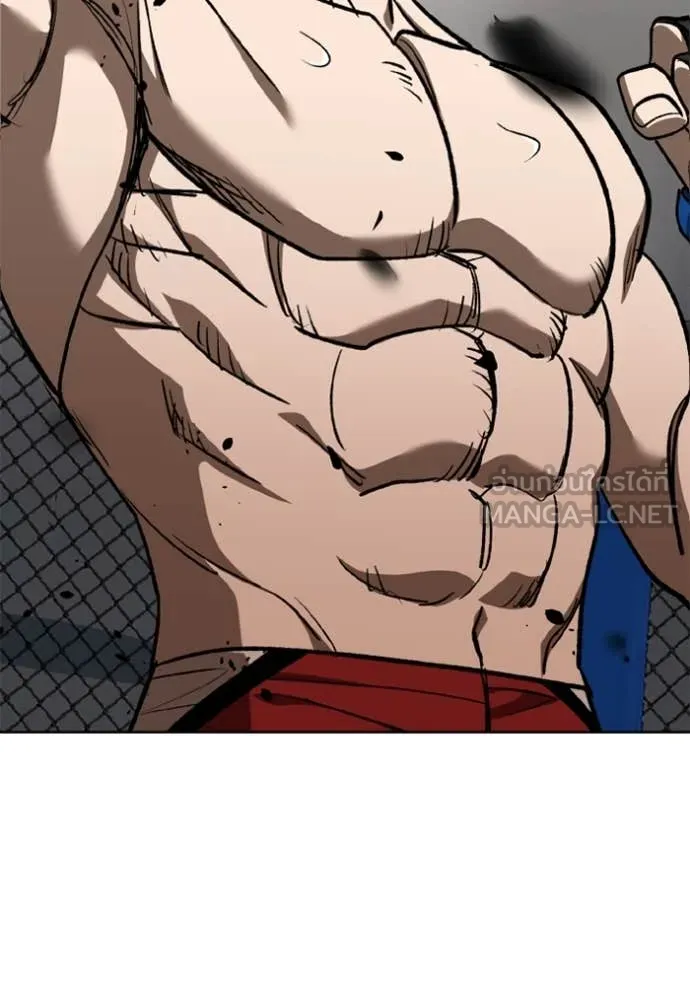 ราชาแห่งอ็อกทากอน ตอนที่ 186 รูปที่ 117