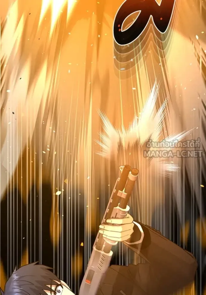 อัจฉริยะนอกคอก ตอนที่ 121 รูปที่ 117