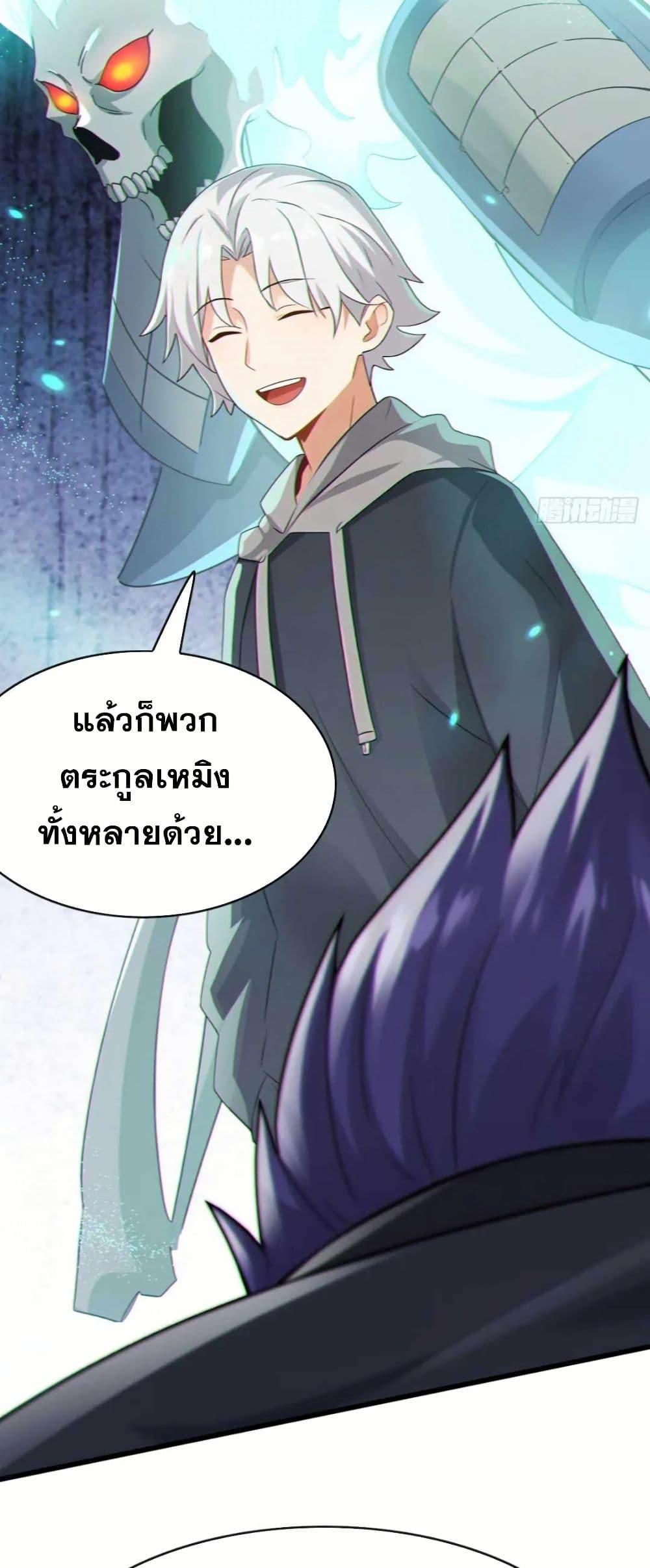 Manga-lc-com อ่านมังงะ อ่านการ์ตูน ออนไลน์ ฟรี The Big Boss Comes Down the Mountain Starting as a Male Secretary ตอนที่ 1 2 3 4 5 6 7 8 9 10 11 12 13 14 ฟรี ไม่มีโฆษณา Manga-lc - อ่าน มังงะ อ่าน การ์ตูน ออนไลน์ อ่านมังงะ ฟรี