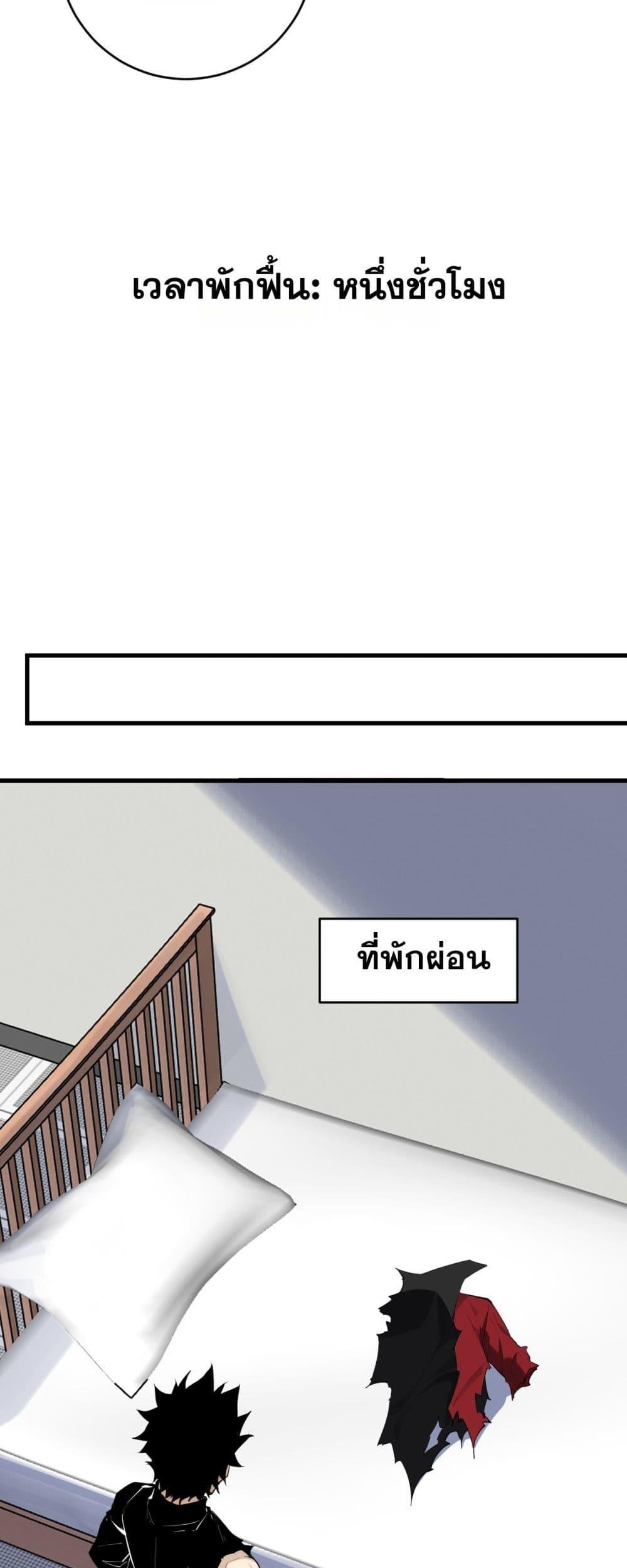 Manga-lc-com อ่านมังงะ อ่านการ์ตูน ออนไลน์ ฟรี Doomsdayforal ตอนที่ 1 2 3 4 5 6 7 8 9 10 11 12 13 14 ฟรี ไม่มีโฆษณา Manga-lc - อ่าน มังงะ อ่าน การ์ตูน ออนไลน์ อ่านมังงะ ฟรี