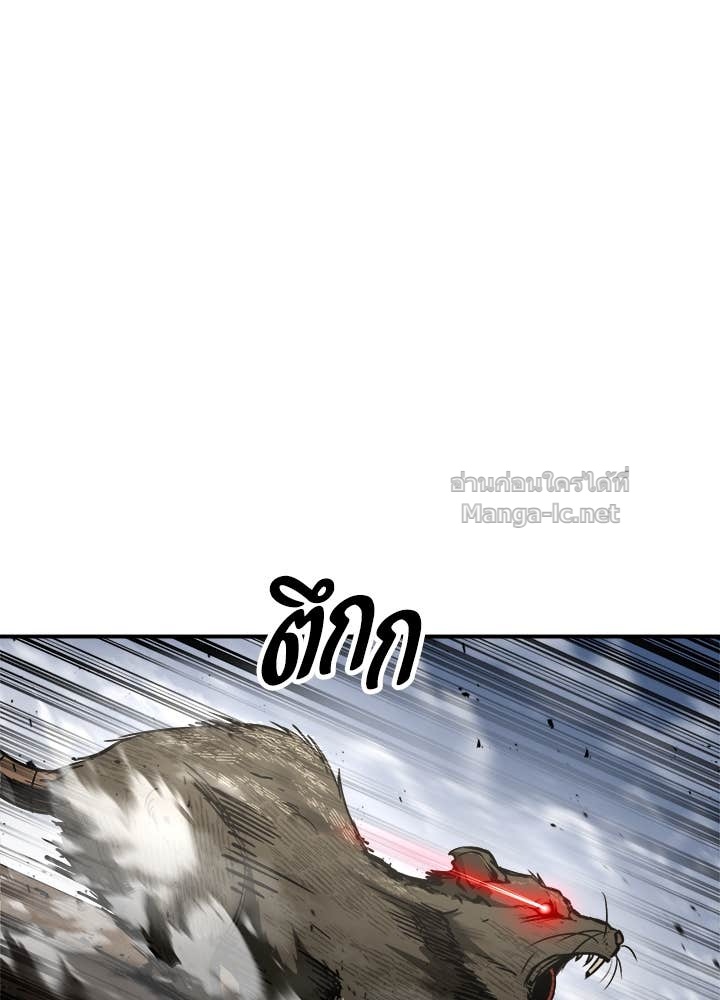 Doujin-Lc- อ่าน โดจิน มังฮวา เกาหลี ญี่ปุ่น จีน แปลไทย ผู้พิชิตเกมป้องกันฐาน ตอนที่ 1 2 3 4 5 6 7 8 9 10 11 12 13 14 ฟรี ไม่มีโฆษณา อ่าน โดจิน Manhwa เกาหลี ญี่ปุ่น จีน เรามีครบ คัดมาให้เน้นๆ โดจิน 18+ รับประกันความฟินโดย Doujin Lc
