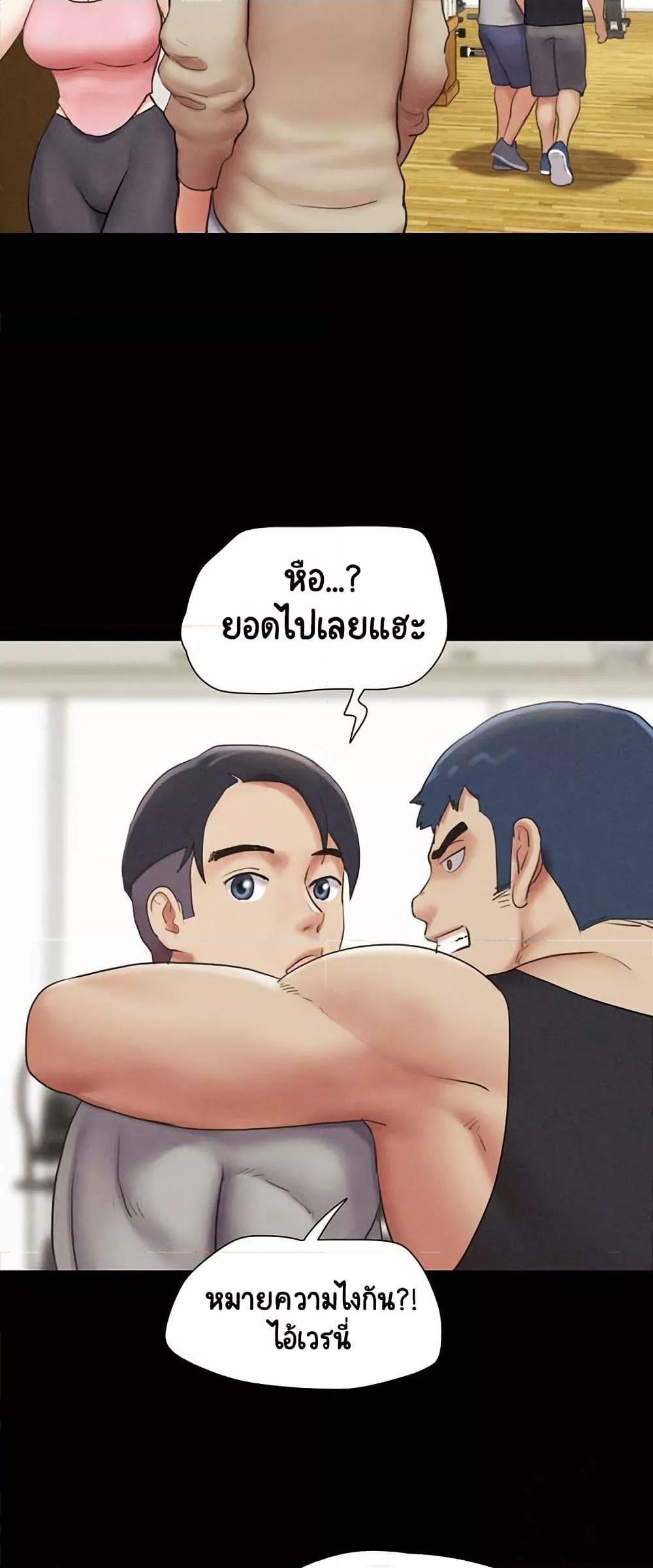 Doujin-Lc- อ่าน โดจิน มังฮวา เกาหลี ญี่ปุ่น จีน แปลไทย Soeun ตอนที่ 1 2 3 4 5 6 7 8 9 10 11 12 13 14 ฟรี ไม่มีโฆษณา อ่าน โดจิน Manhwa เกาหลี ญี่ปุ่น จีน เรามีครบ คัดมาให้เน้นๆ โดจิน 18+ รับประกันความฟินโดย  Doujin Lc