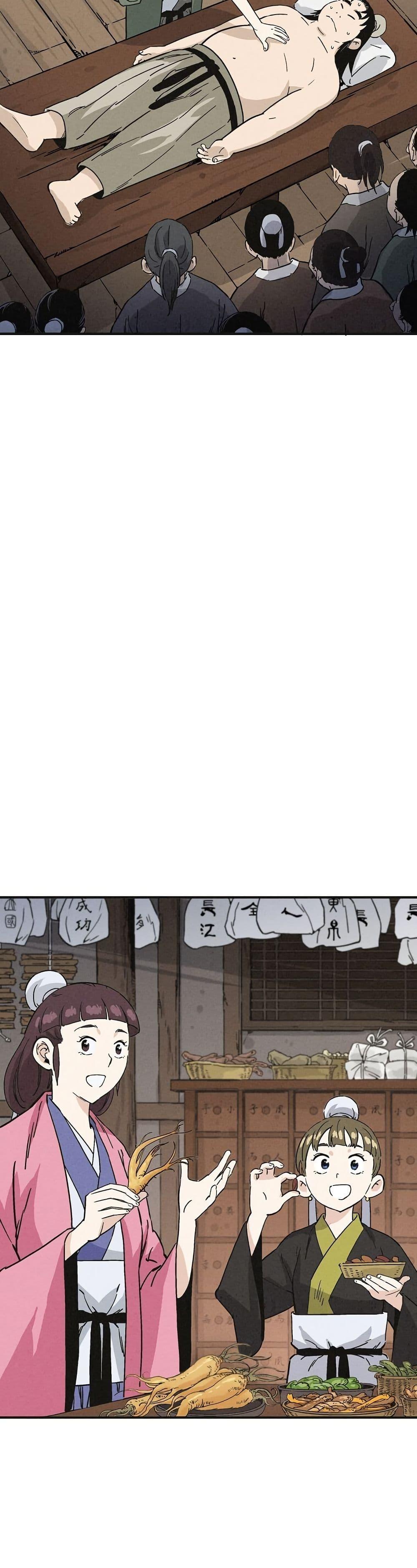 Manga-lc-com อ่านมังงะ อ่านการ์ตูน ออนไลน์ ฟรี I Reincarnated as a Legendary Surgeon ตอนที่ 1 2 3 4 5 6 7 8 9 10 11 12 13 14 ฟรี ไม่มีโฆษณา Manga-lc - อ่าน มังงะ อ่าน การ์ตูน ออนไลน์ อ่านมังงะ ฟรี