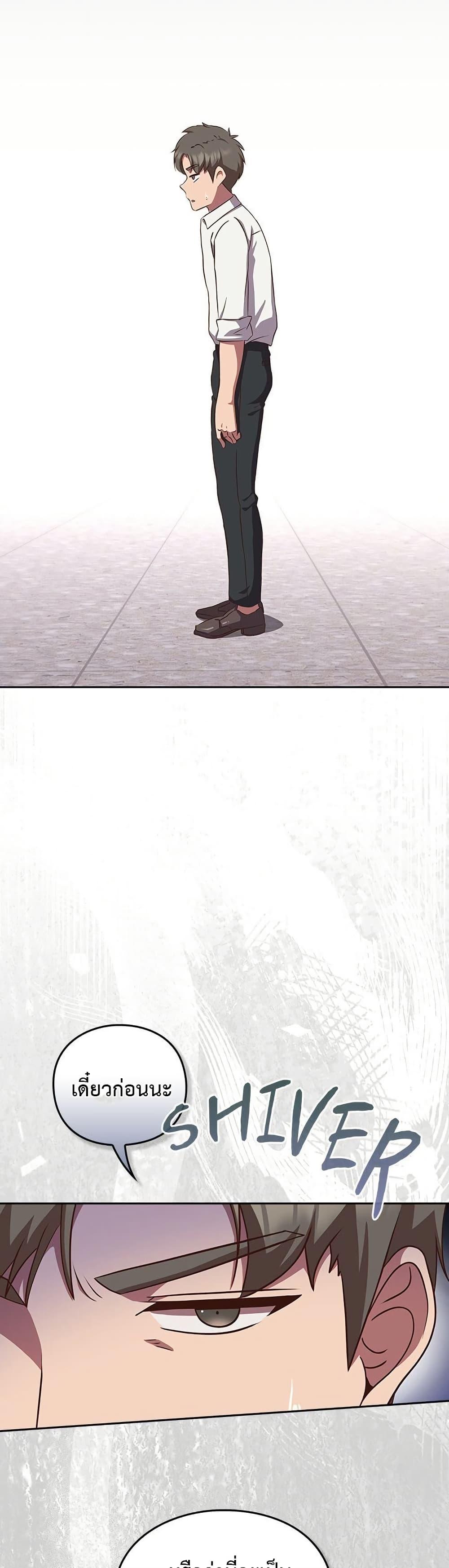 Doujin-Lc- อ่าน โดจิน มังฮวา เกาหลี ญี่ปุ่น จีน แปลไทย Let’s Play Hooky ตอนที่ 1 2 3 4 5 6 7 8 9 10 11 12 13 14 ฟรี ไม่มีโฆษณา อ่าน โดจิน Manhwa เกาหลี ญี่ปุ่น จีน เรามีครบ คัดมาให้เน้นๆ โดจิน 18+ รับประกันความฟินโดย  Doujin Lc