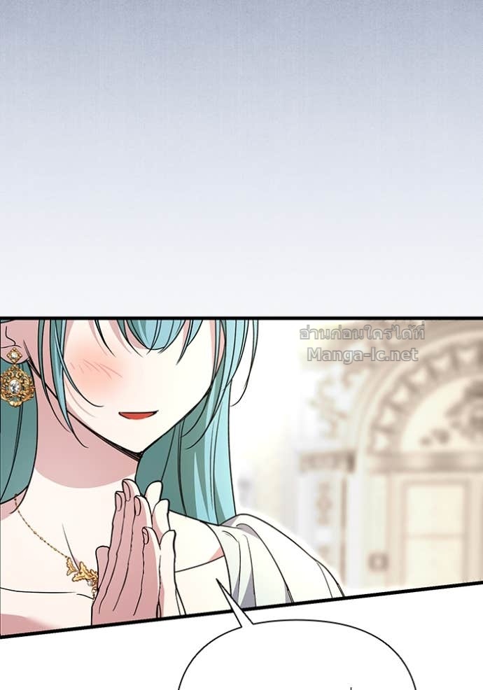 Doujin-Lc- อ่าน โดจิน มังฮวา เกาหลี ญี่ปุ่น จีน แปลไทย คิดว่าการบิดเบือนต้นฉบับ มันทำได้ง่าย ๆ หรือไง ตอนที่ 1 2 3 4 5 6 7 8 9 10 11 12 13 14 ฟรี ไม่มีโฆษณา อ่าน โดจิน Manhwa เกาหลี ญี่ปุ่น จีน เรามีครบ คัดมาให้เน้นๆ โดจิน 18+ รับประกันความฟินโดย Doujin Lc