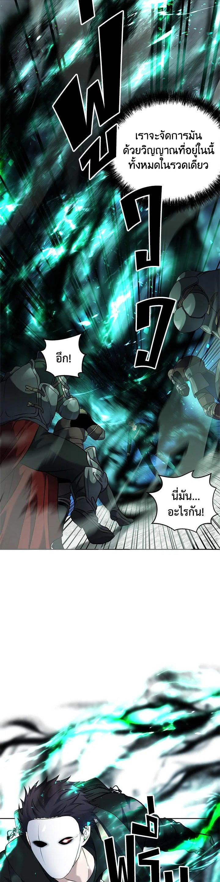 Manga-lc-com อ่านมังงะ อ่านการ์ตูน ออนไลน์ ฟรี Second Life Ranker ตอนที่ 1 2 3 4 5 6 7 8 9 10 11 12 13 14 ฟรี ไม่มีโฆษณา Manga-lc - อ่าน มังงะ อ่าน การ์ตูน ออนไลน์ อ่านมังงะ ฟรี
