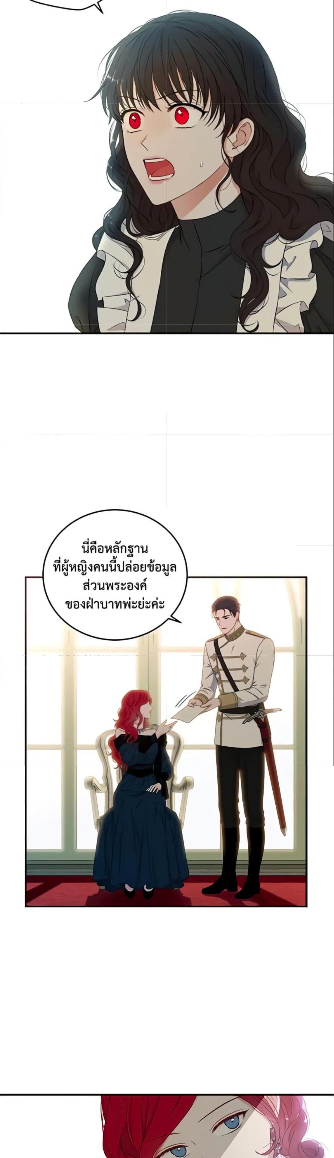 Manga-lc-com อ่านมังงะ อ่านการ์ตูน ออนไลน์ ฟรี I Fell into a Reverse Harem Game! ตอนที่ 1 2 3 4 5 6 7 8 9 10 11 12 13 14 ฟรี ไม่มีโฆษณา Manga-lc - อ่าน มังงะ อ่าน การ์ตูน ออนไลน์ อ่านมังงะ ฟรี