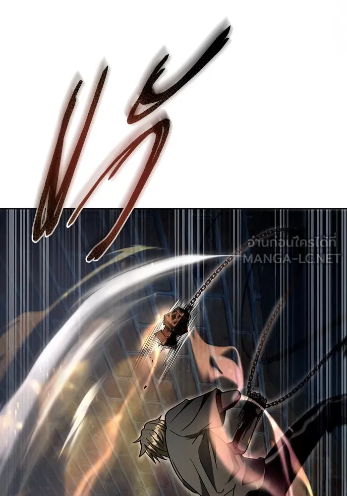 เชื่อเถอะ ฉันเป็นฮันเตอร์ห่วยแตก ตอนที่ 19 รูปที่ 90