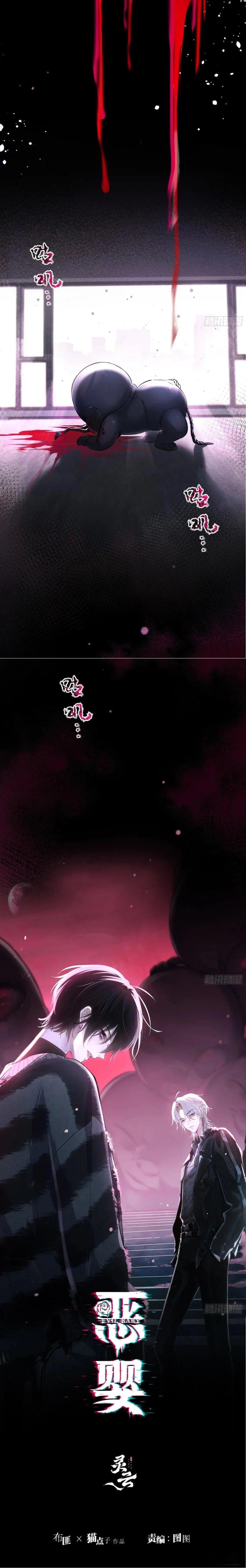 Manga-lc-com อ่านมังงะ อ่านการ์ตูน ออนไลน์ ฟรี Evil Baby ตอนที่ 1 2 3 4 5 6 7 8 9 10 11 12 13 14 ฟรี ไม่มีโฆษณา Manga-lc - อ่าน มังงะ อ่าน การ์ตูน ออนไลน์ อ่านมังงะ ฟรี